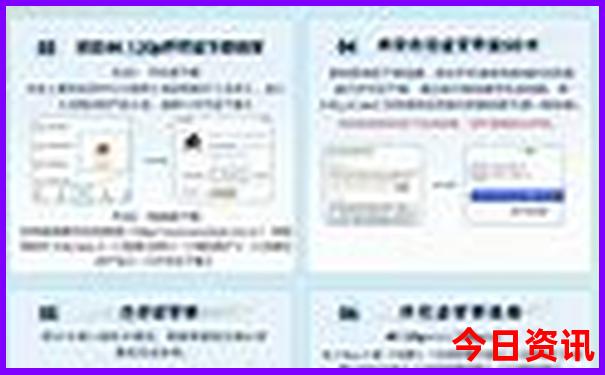 广东潮汕五日游必去景点