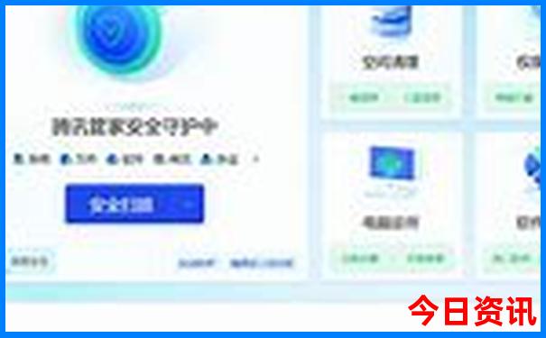 贵州省六盘水市旅游景点
