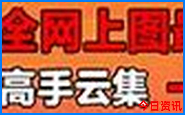 潭溪山必去的5个景点