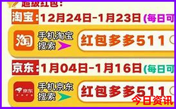 佛山九江旅游必去景点